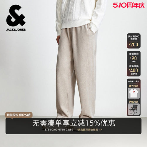 松紧抽绳腰头，背后双侧插袋，皮标装饰