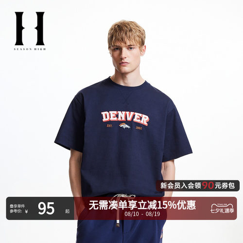 略宽松版型；纯棉面料；罗纹圆领领口；