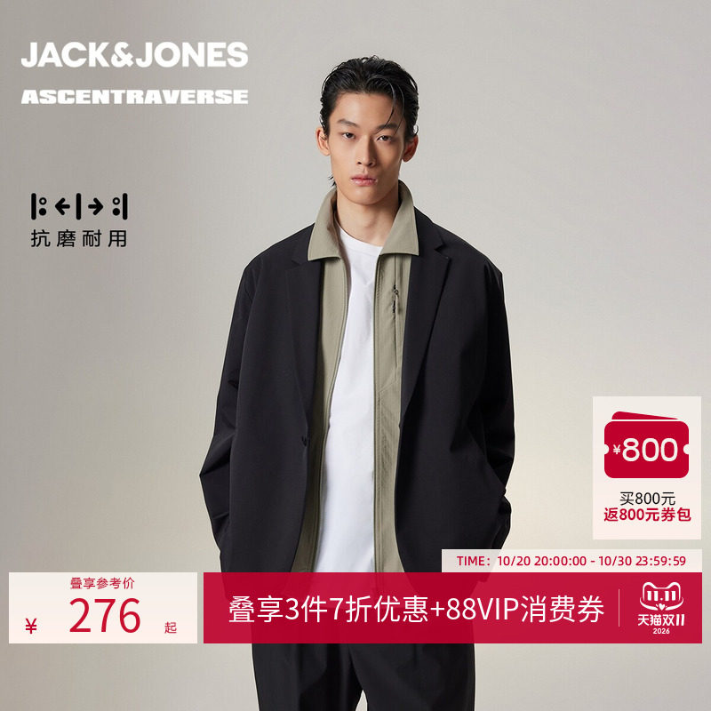 【AT系列】杰克琼斯男装秋季西服长袖上衣外套平驳领226108004潮