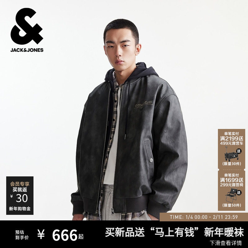 �ܿ���˹��װ�����¿���ʽ���ż�����PU��ñ��������мп����� 609Ԫ