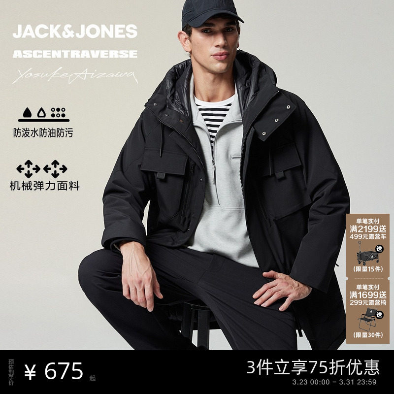 【AT系列】杰克琼斯AIZAWA设计师联名男装棉服春季新款保暖中