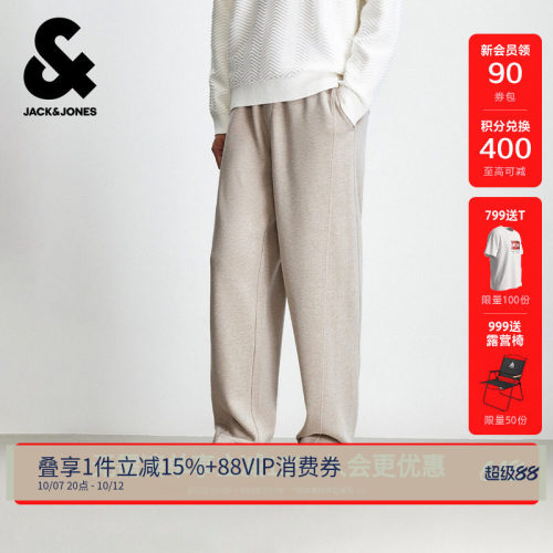 松紧抽绳腰头，背后双侧插袋，皮标装饰