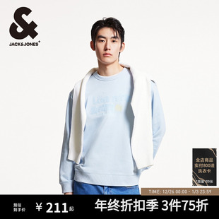 字母刺绣图案纯棉宽松卫衣 HUG联名情侣秋冬新款 杰克琼斯男装 BIG