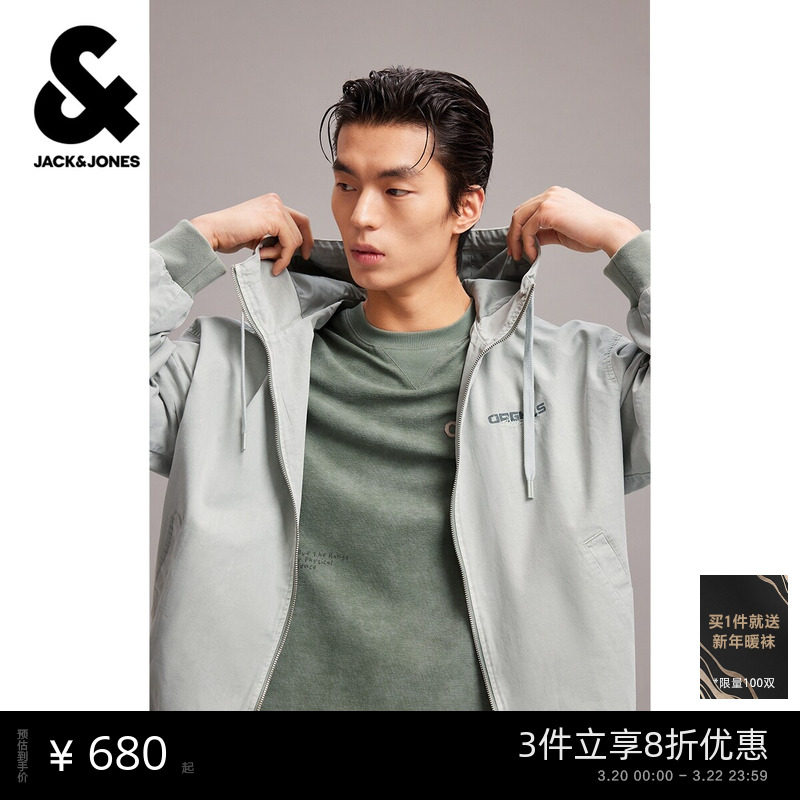 杰克琼斯男装春季新款字母刺绣印花抽绳连帽休闲宽松牛仔夹克外套