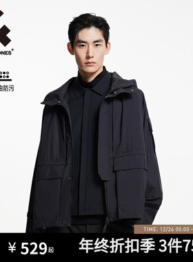 杰克琼斯男装春秋季简约25年百搭潮舒适宽松黑色连帽夹克外套上衣