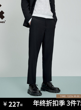 杰克琼斯男装秋潮百搭男士西裤休闲裤合体商务正装黑色九分裤子