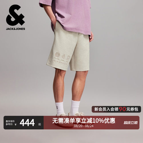 OVERSIZED版型，松紧抽绳腰头，图案刺绣