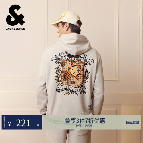 略宽松版型 单侧袖口NBA logo man标识；