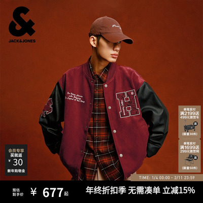 【马年新年礼物】杰克琼斯男装红色宽松短款飞行员夹克棒球服外套