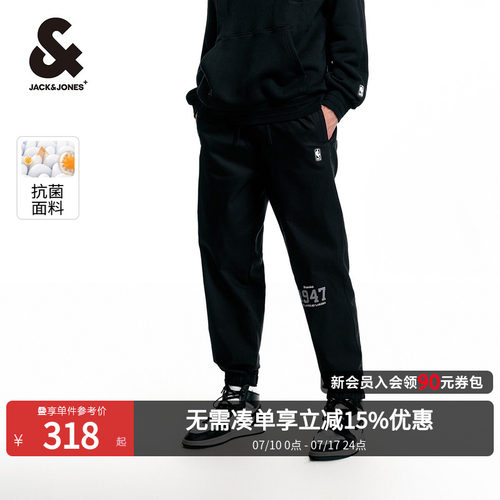 休闲裤秋季新款时尚运动束脚