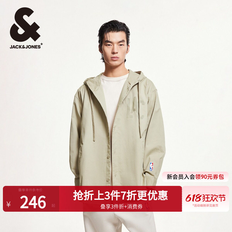 杰克琼斯男装春季NBA联名时尚篮球潮流酷刺绣外套夹克衬衫上衣