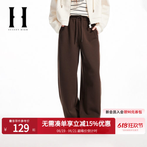 松紧弹力抽绳腰头，两侧侧插袋