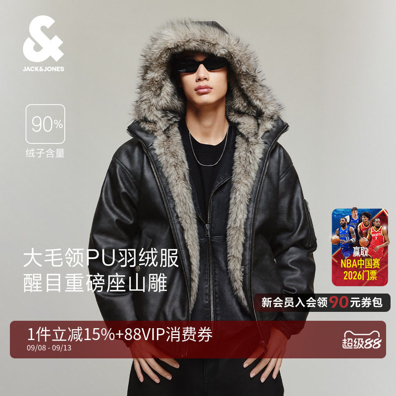 杰克琼斯男装复古座山雕羽绒服