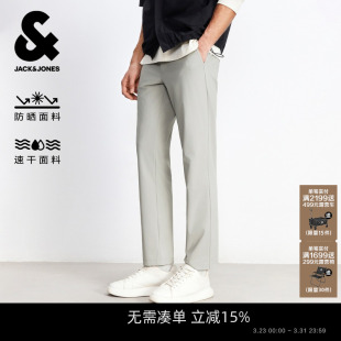 六边形全能裤 防晒速干商务弹性裤 杰克琼斯春季 男装 子 九分休闲裤
