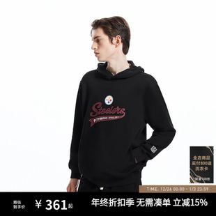 连帽卫衣时尚 秋冬新款 字母重工刺绣宽松休闲上衣 HIGH男装 SEASON