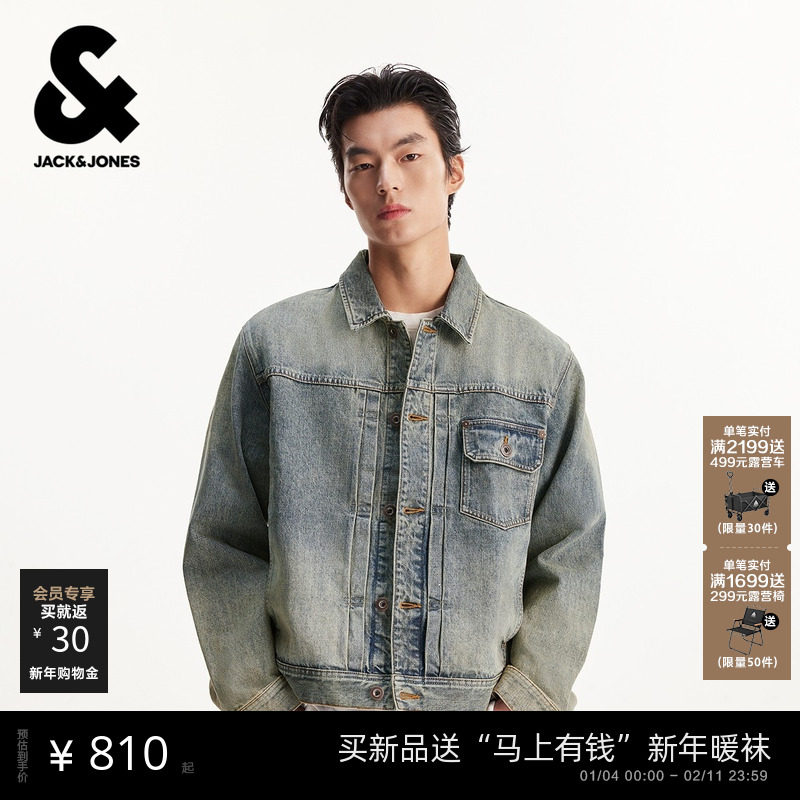 杰克琼斯男装春季夹克外套百搭日常做旧黄泥水洗牛仔休闲翻领宽松
