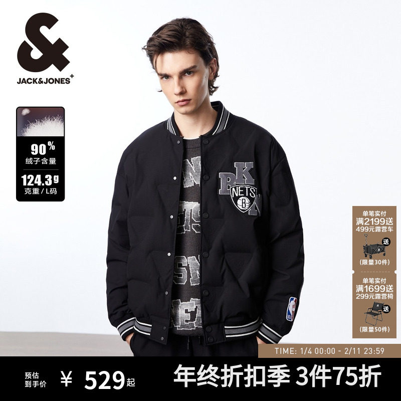 杰克琼斯男装NBA联名篮网队棒球服潮流时尚百搭羽绒服外套