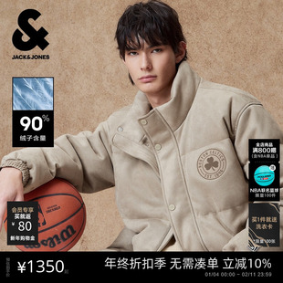 【NBA联名凯尔特人队】杰克琼斯男装春季新款休闲立领羽绒服外套
