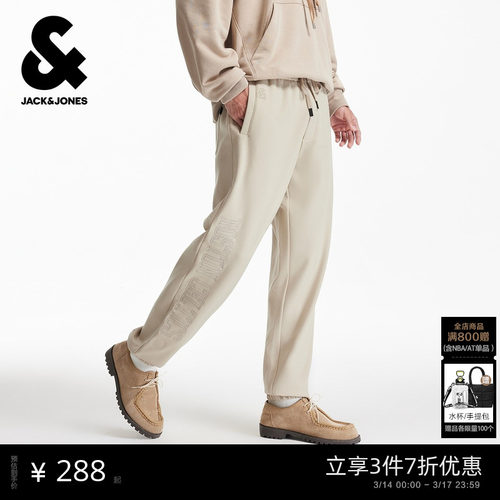 [商场爆款]杰克琼斯男装联名运动长裤裤子22531D049