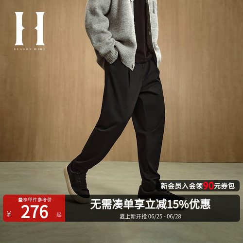 SEASONHIGH长裤休闲裤