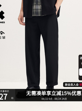 【不易起皱】杰克琼斯男装夏季薄款直筒黑色休闲裤男士九分长裤子