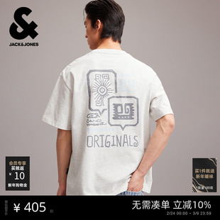 杰克琼斯男装春季新款图案刺绣胶印休闲舒适百搭宽松圆领短袖T恤