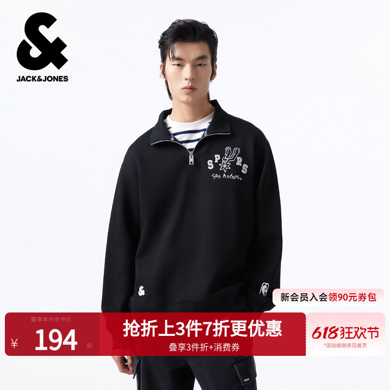 杰克琼斯男装春季款男士NBA联名马刺队简约舒适日常休闲卫衣上衣