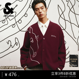 [红运开衫]杰克琼斯Salventius联名男装马年毛衣针织衫红色新年款