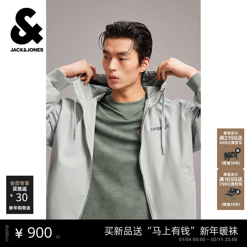 杰克琼斯男装春季新款字母刺绣印花抽绳连帽休闲宽松牛仔夹克外套