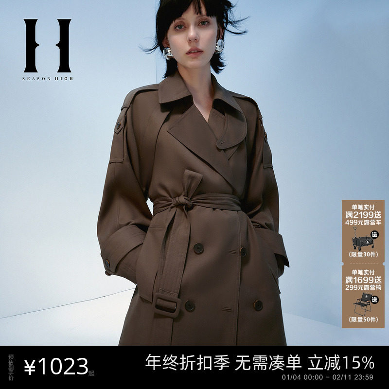 SEASON HIGH明星同款潮上衣秋季长款百搭休闲可调节腰带外