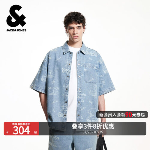杰克琼斯男装夏季新款牛仔衬衫中性简约宽松衣身满印翻领短袖上衣