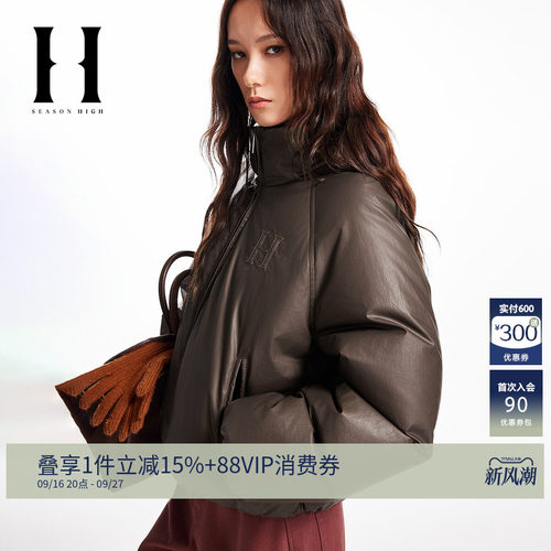 立领领型，插肩袖，胸前立体logo贴布
