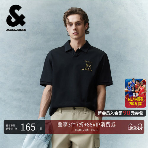 略宽松版型；BASQUIAT艺术家联名系列