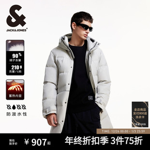 户外防水百搭保暖羽绒服外套 宽松时尚 杰克琼斯25年新款 男装