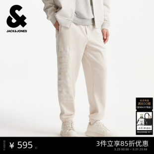 刺绣潮男装 长卫裤 NBA联名密尔沃基雄鹿队休闲裤 杰克琼斯春春季