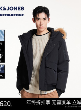 【AT系列】杰克琼斯男装春季新款可拆卸毛领抽绳连帽羽绒服外套