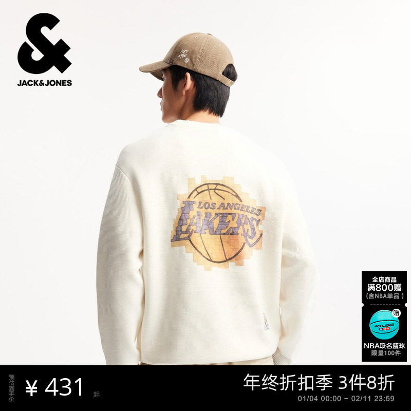 杰克琼斯春季男装针织衫毛衣NBA湖人队时尚百搭潮休闲宽松圆领