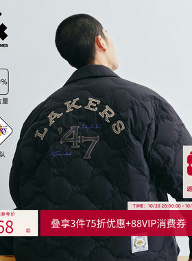 【NBA湖人队】杰克琼斯联名男轻薄羽绒服葫芦纹简约翻领夹克上衣