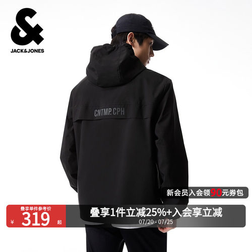 男士连帽外套杰克琼斯秋季宽松