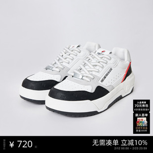 【NBA联名开拓者队】杰克琼斯男装春新款经典厚底百搭舒适休闲鞋