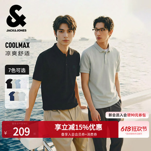 [劲凉杰出POLO衫]杰克琼斯商务男短袖翻领t恤夏季新款上衣时尚zb