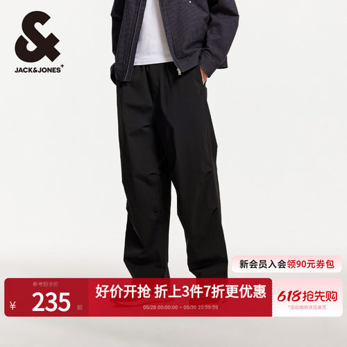 杰克琼斯舒适时尚百搭长裤休闲裤