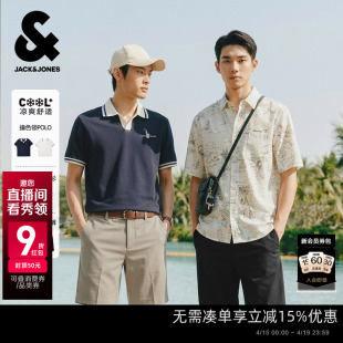 时尚 杰克琼斯推荐 刺绣短裤 撞色海鸥领POLO 百搭 潮流泡泡纱短衬
