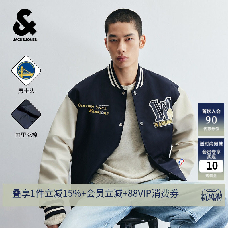 杰克琼斯NBA勇士男棒球棉服
