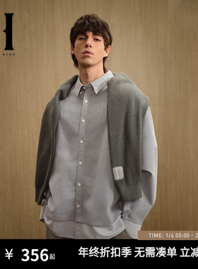 SEASON HIGH24秋新款宽松拼接百搭舒适基础条纹百搭翻领衬衫男装