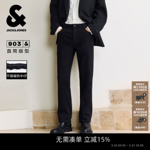 裤 杰克琼斯男装 宽松直筒多口袋纽扣腰头日常百搭长裤 牛仔裤 子 春季