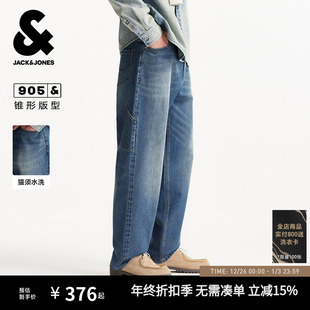 子男款 905杰克琼斯春季 中蓝休闲长裤 水洗猫须锥腿贴袋牛仔裤 男装
