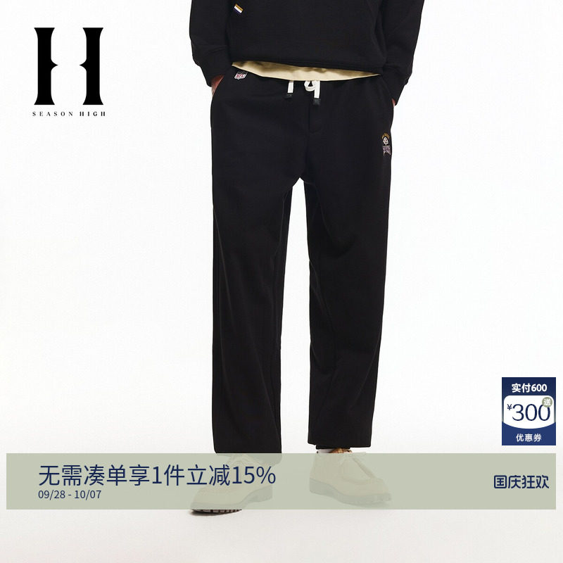 SEASONHIGH男装NFL联名老鹰队秋季新款宽松束脚加绒内里休闲裤潮图片