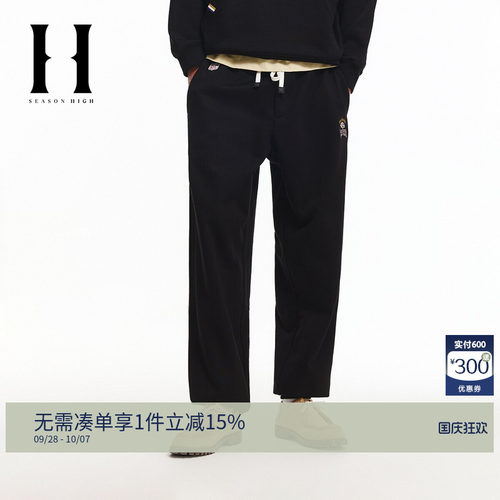 单侧NFL巴尔的摩老鹰队刺绣图案；加绒内里