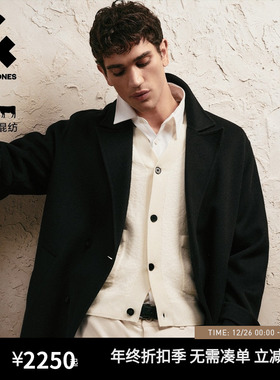 杰克琼斯男装秋冬毛呢大衣2025年秋冬黑色长款平驳领潮流外套